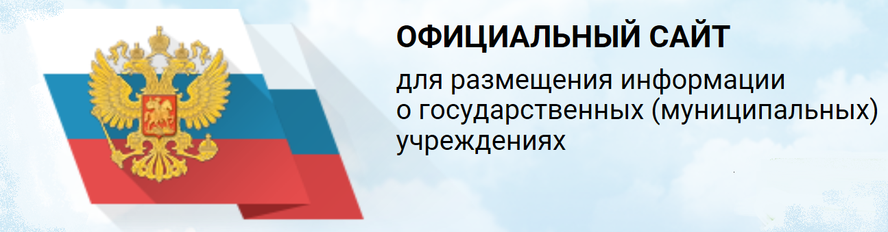        () .  bos.gov.ru